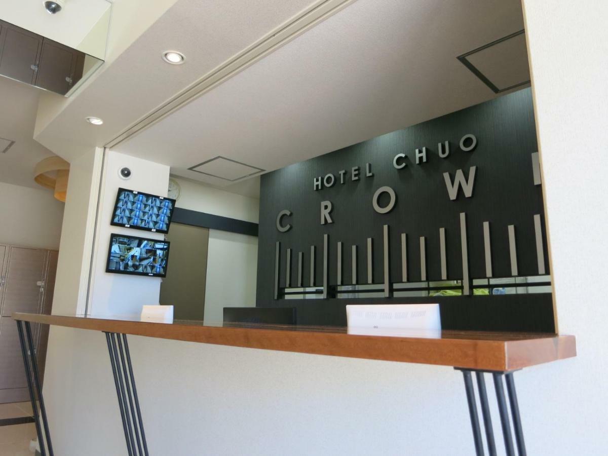 Hotel Chuo Crown Ōsaka Extérieur photo