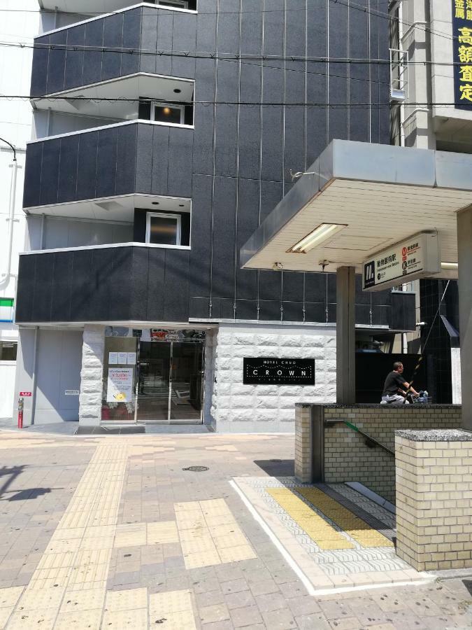 Hotel Chuo Crown Ōsaka Extérieur photo