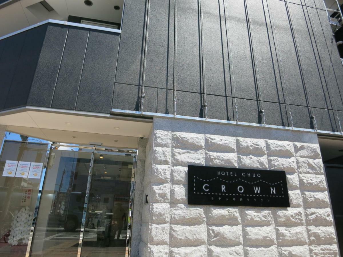 Hotel Chuo Crown Ōsaka Extérieur photo