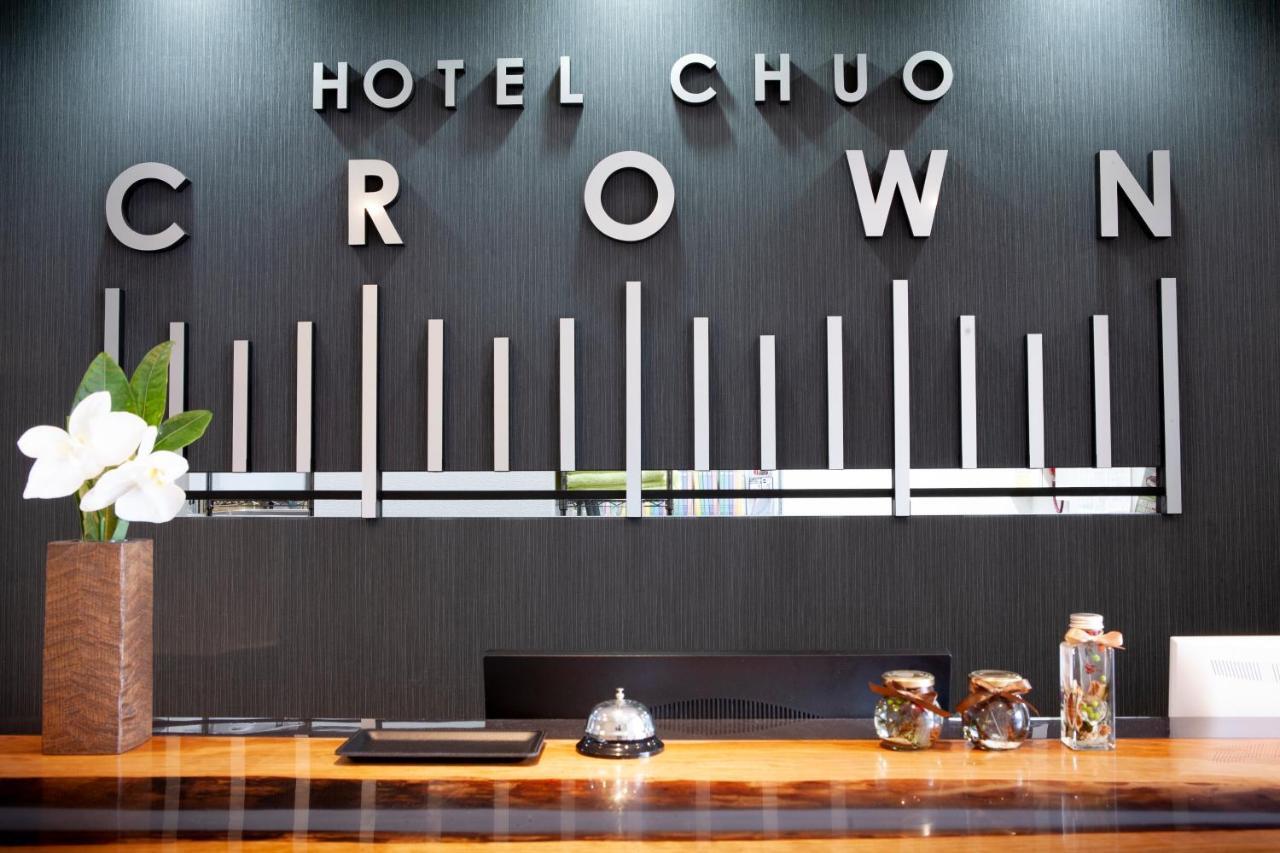 Hotel Chuo Crown Ōsaka Extérieur photo